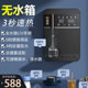 速热无胆超簿管线机家用壁挂式 小型瞬热直饮水机家用净水器一体