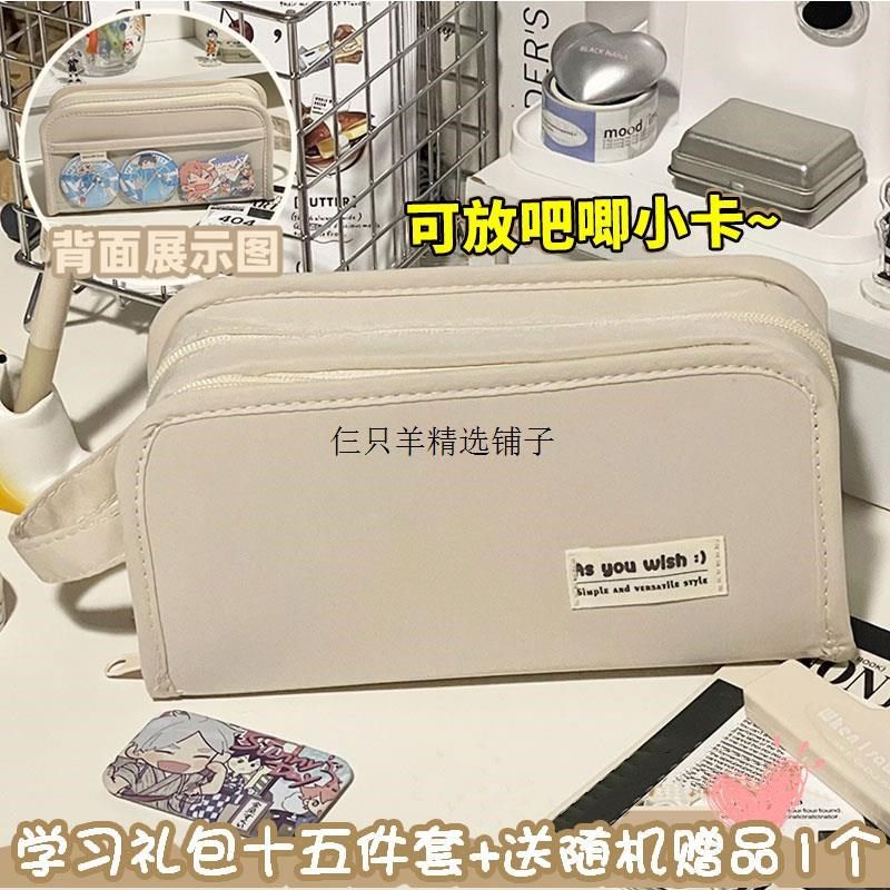 透明笔袋可放吧唧社恐隐藏痛包文具盒纯色大容量夹痛层可以放小卡