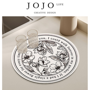 唐珂 PD.TaKe.吸水垫杯子沥水垫碗盘软硅藻泥杯垫 JOJOS