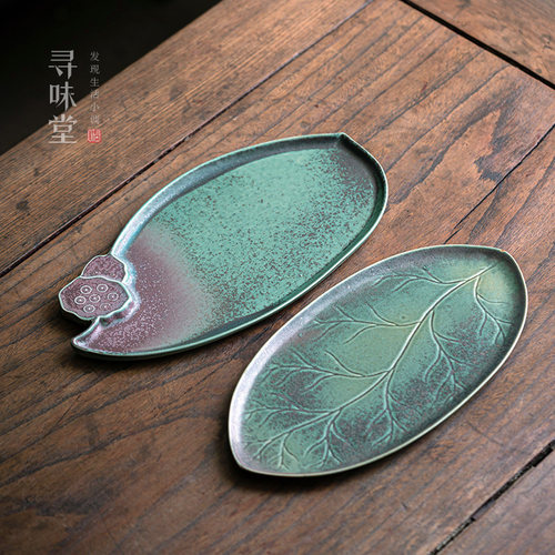 焕彩釉陶瓷茶托盘复古小号茶盘干泡盘窑变粗陶壶承家用功夫茶具