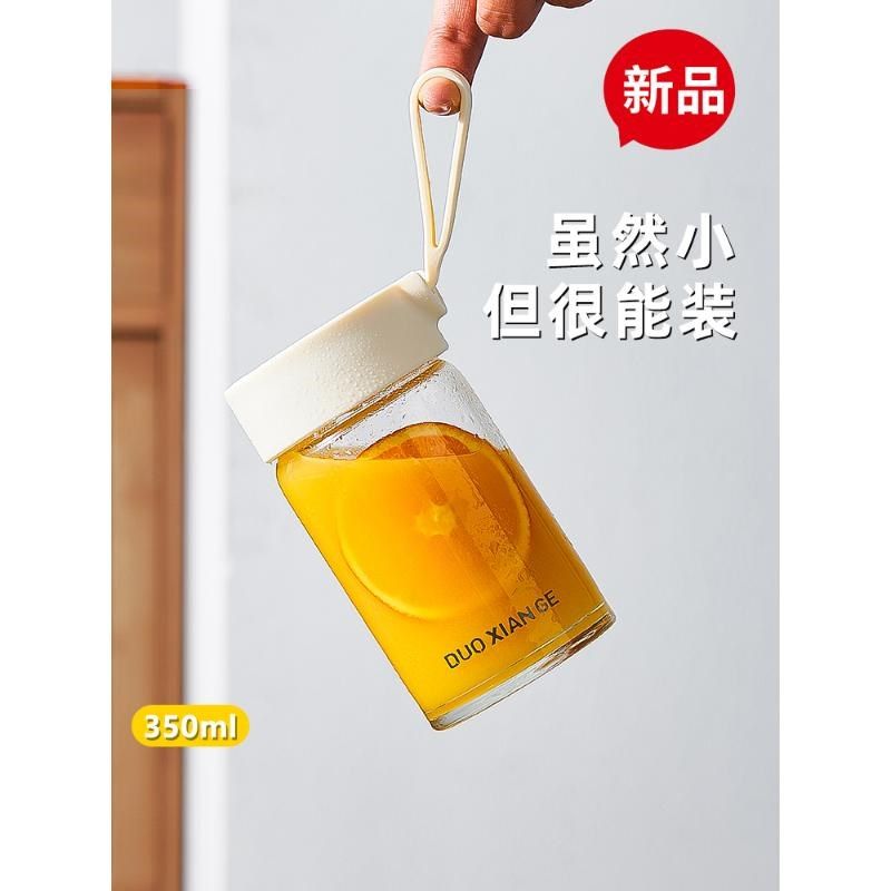 水杯玻璃杯刻度牛奶杯微波炉可加热豆浆杯子外带酸奶杯早餐杯便携