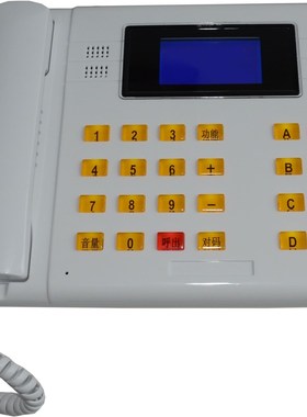 数字数显DPMR插卡电梯无线对讲设备三方五方通话系统录音播报