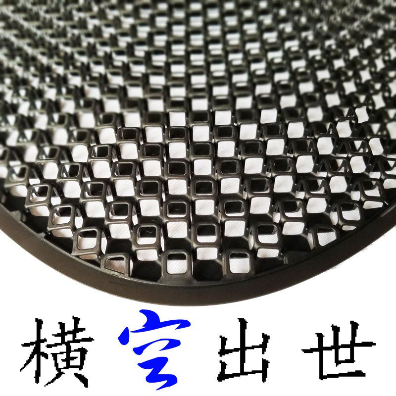 汽车通风坐垫夏季透气凉垫单片隔热座垫制冷塑料凉席路傲士气流垫