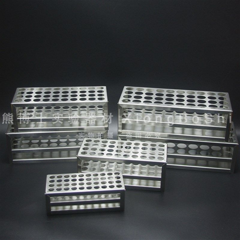 15mm18mm20mm25mm  40孔不锈钢试管架不锈钢离心管架