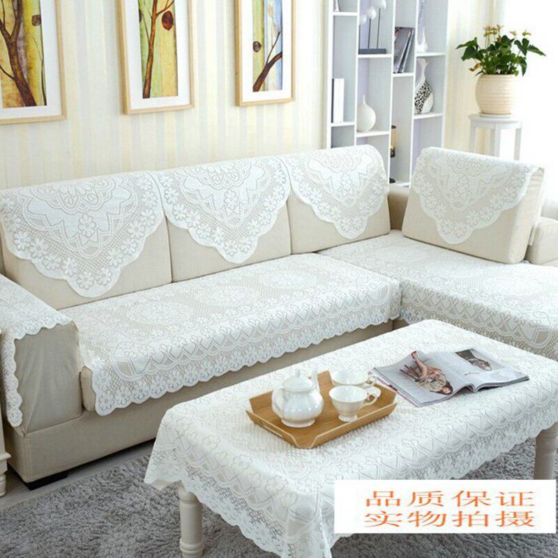 沙发扶手搭布欧式巾蕾丝垫靠背巾巾防滑罩布艺套盖巾四季通用盖布