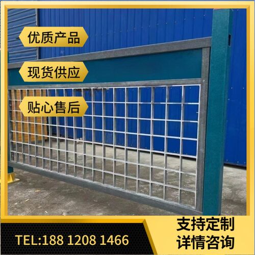 玻璃钢围栏变压器护栏电力防护栏杆变电站绝缘箱变围挡安全栅栏