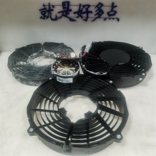 工厂卡特新款电子扇 外壳/框 罩 风叶 轴承320/330 349无刷电子扇
