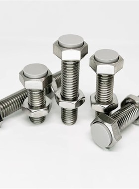 口罩机用聚氨酯止动螺栓型 不锈钢缓冲动螺栓SUST12-30/40/50/60