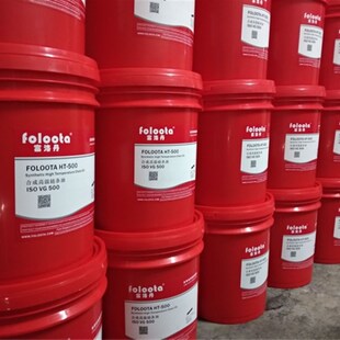 300度 进口温链条350 18L 耐温黄油500度 富洛丹温链条油