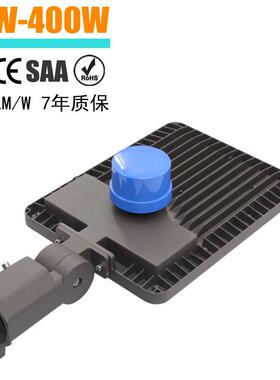 A欧规led路灯10kv防雷调功率调色温光控100w300w光控CEETLSAA