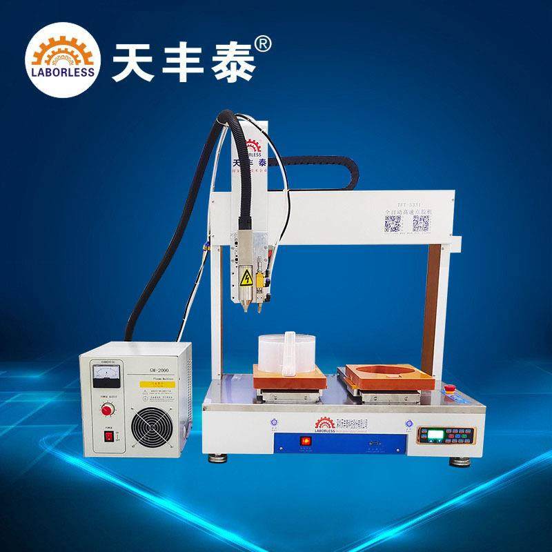 厂家水壶自动点胶机发热盘水壶底座自动点胶加等离子处理,五金/工具,其他机械五金,淘宝优惠券,粉丝福利购,淘宝优惠卷