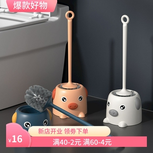 小猪马桶刷套装洁厕刷子家用软毛刷无死角厕所长柄清洁刷带底座