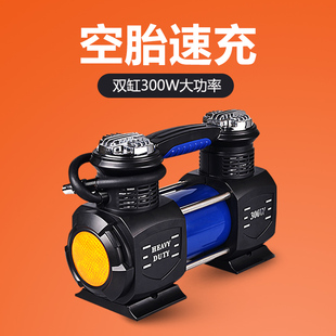 嘉西德双缸汽车打气泵大功率车载充气泵12V越野suv皮卡车用打气机