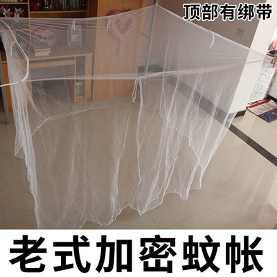 四角带架传统老式蚊帐四角支撑1米8大床2米x2米1.5木板床防蚊腿罩