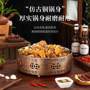 新款剁椒鱼头锅专用锅固体酒精炉加热烤鱼盘牛蛙干锅锅具家用套装