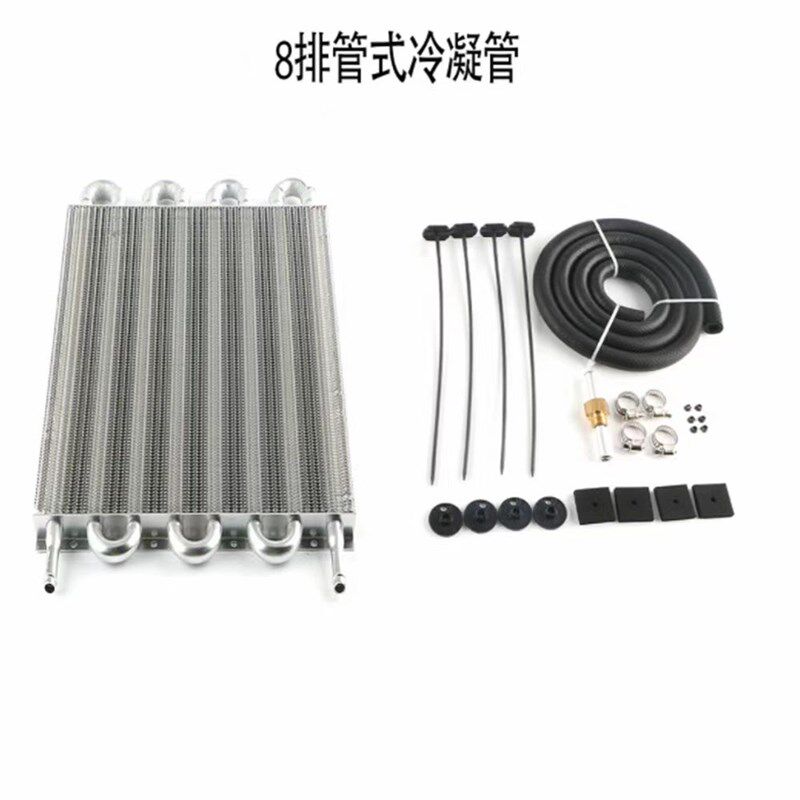 4 6 8排通用冷却器套机油散热器变速箱水冷油冷风冷散热器套件