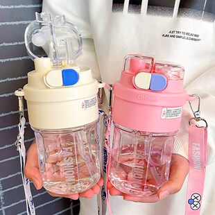 初和颜值塑料杯眼睛双饮杯学生随手水杯儿童水杯可爱大容量便携