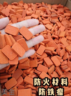 tmj714消失模专用垫片防火材料白模纤维棒20kg泰美金防变形