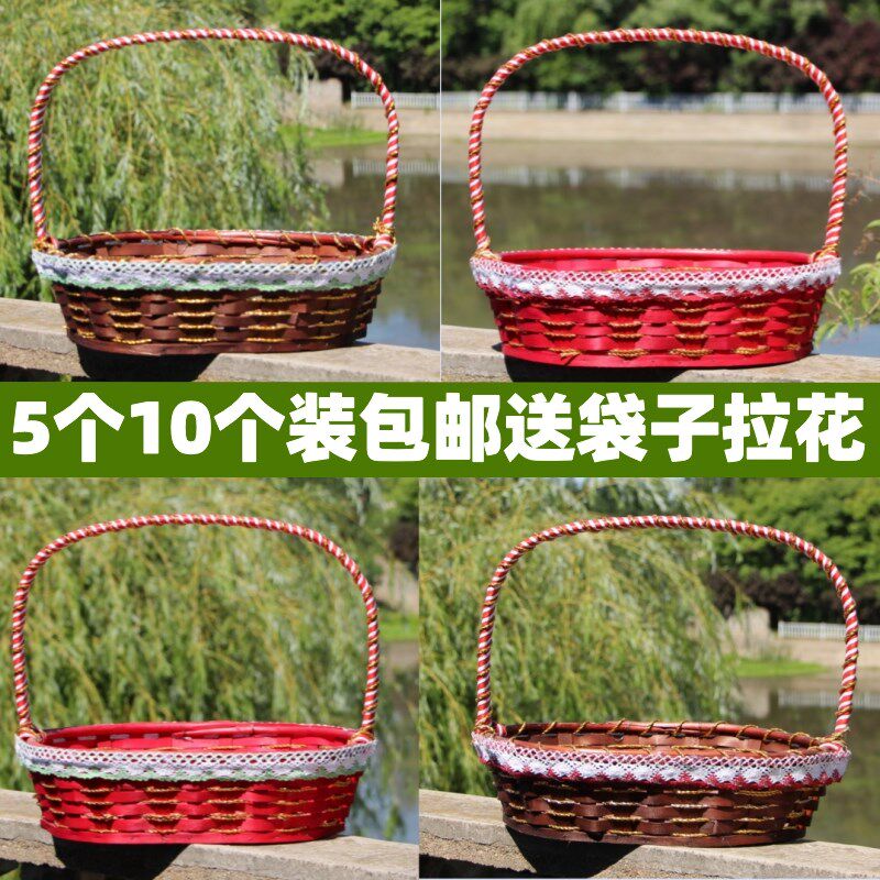 柳编果蔬花篮采摘篮藤编水果篮超市购物篮展示篮送礼篮回礼篮插花