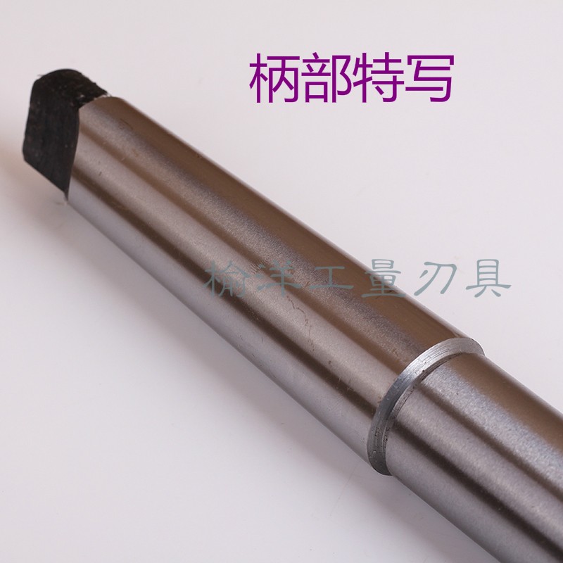 加长钻套莫氏钻套加长变径套特长莫氏变径套 4-5  5-5 5-6 6-6