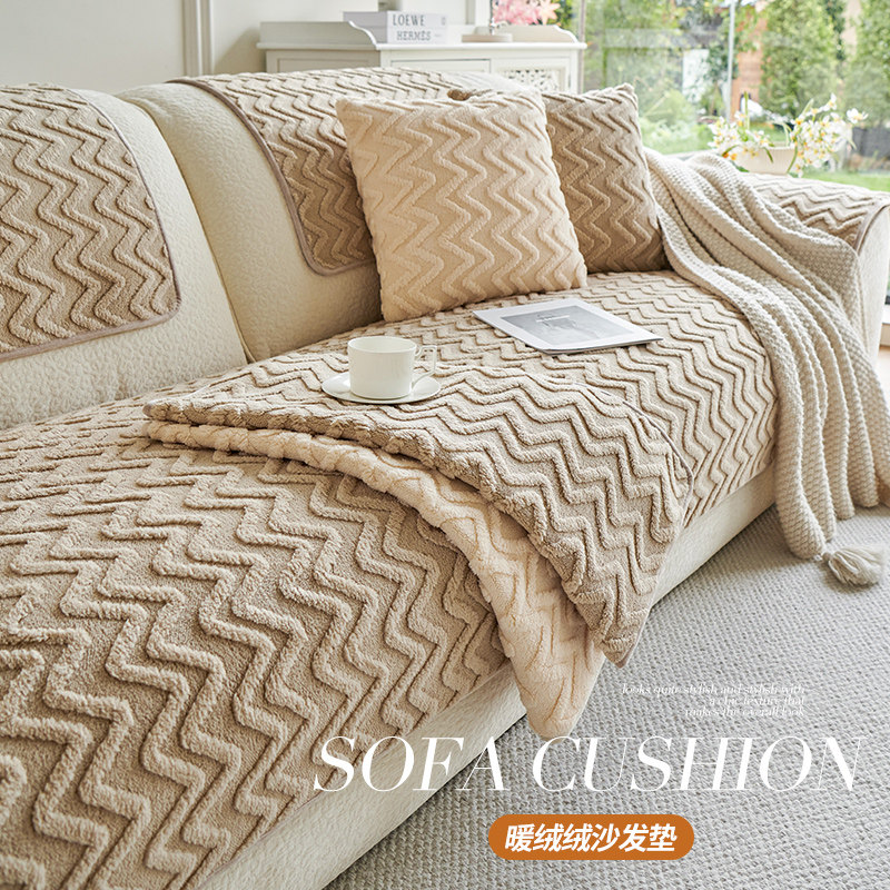 舒棉绒沙发垫冬季加厚防滑冬款毛绒皮保暖坐垫秋冬款沙发套罩盖布