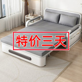 折叠沙发床两用2023年新款 阳台多功能床科技布折叠床小户型伸缩床