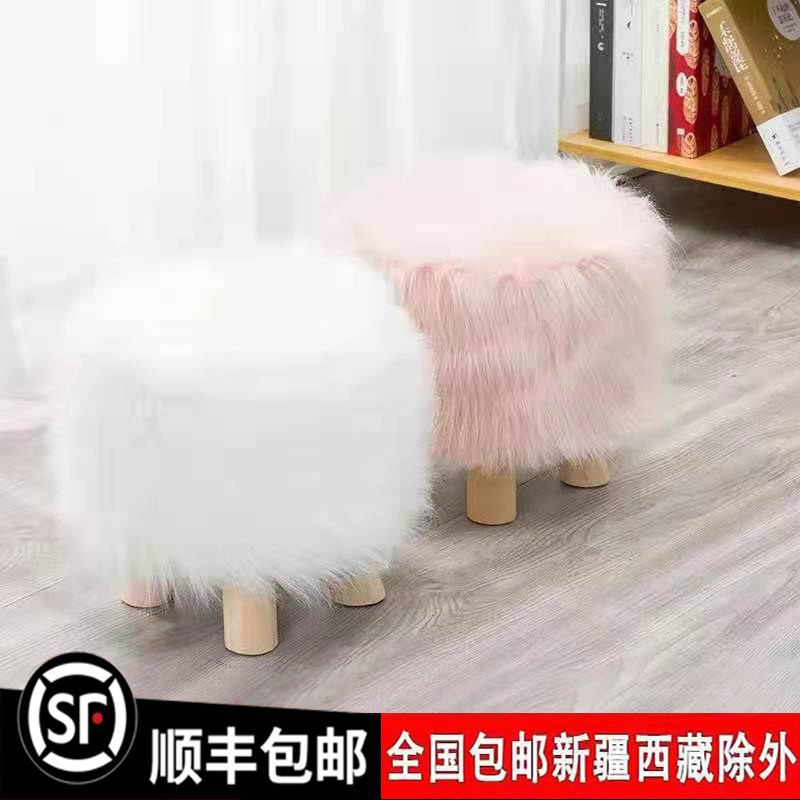 布艺换鞋凳沙发凳创意小凳子矮凳仿羊毛外套板凳原木家用凳茶几凳,住宅家具,换鞋凳,淘宝优惠券,粉丝福利购,淘宝优惠卷