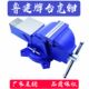 12寸带砧加重型台虎钳125 300MM 250 200 150 台虎钳3