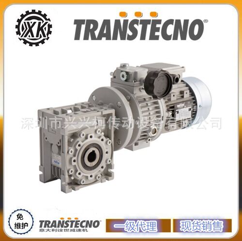 TRANSTECNO诠世减速机CL030.0002H_HTC