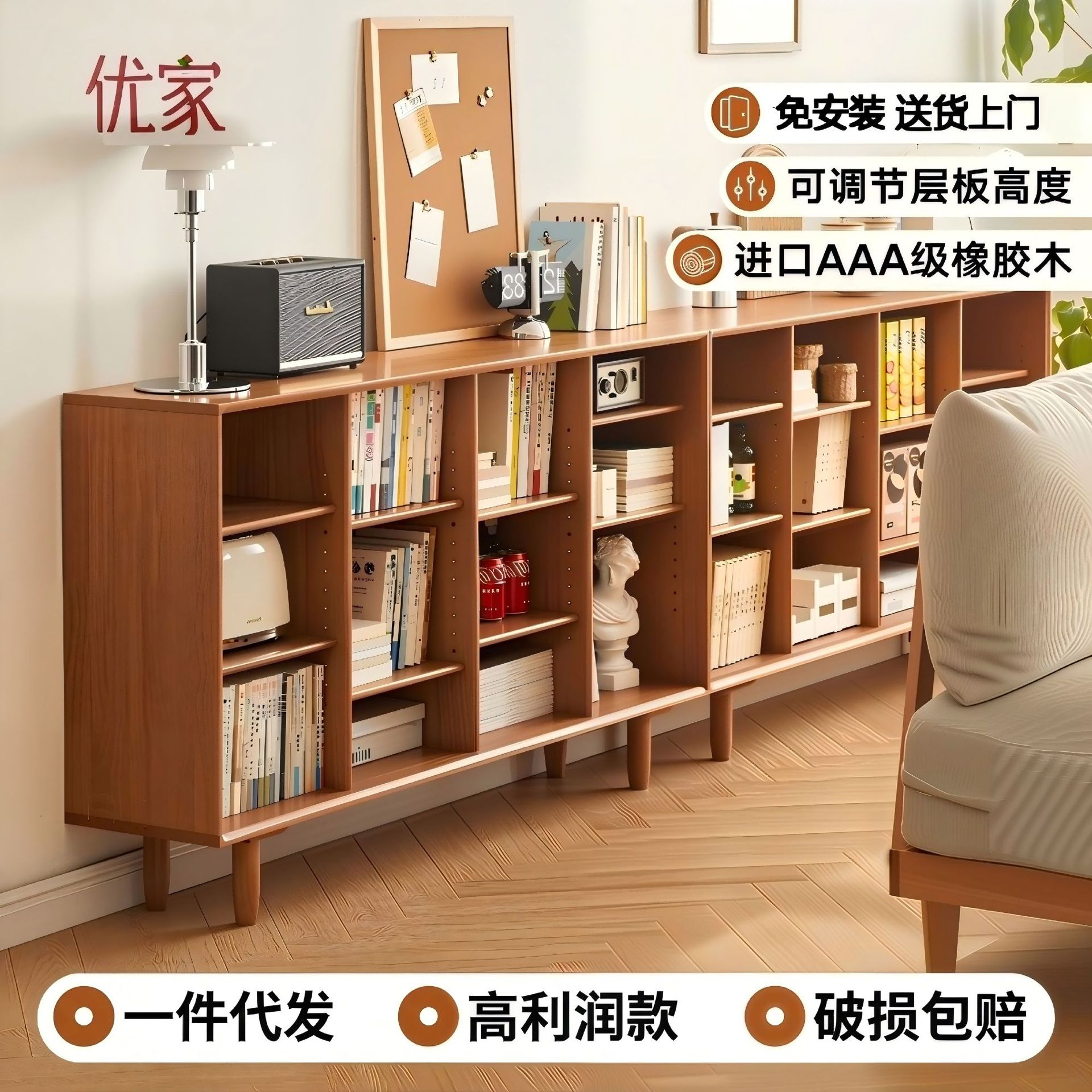 实木玻璃门书柜展示柜幼儿园图片