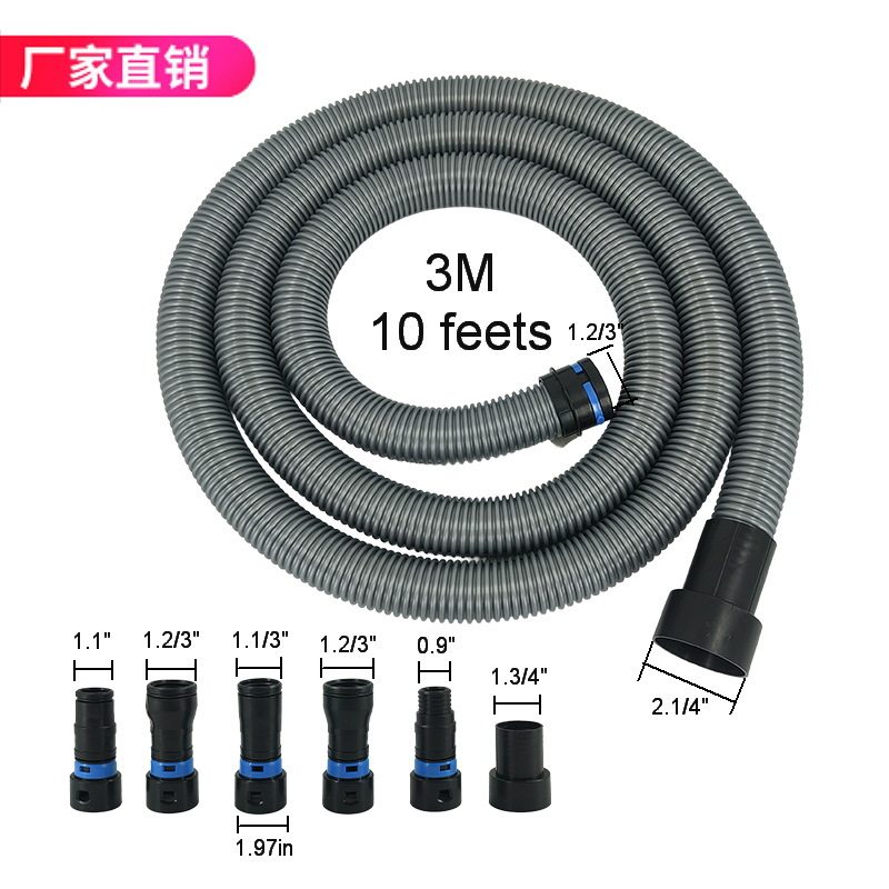 美式吸尘器快速接头/管件图片