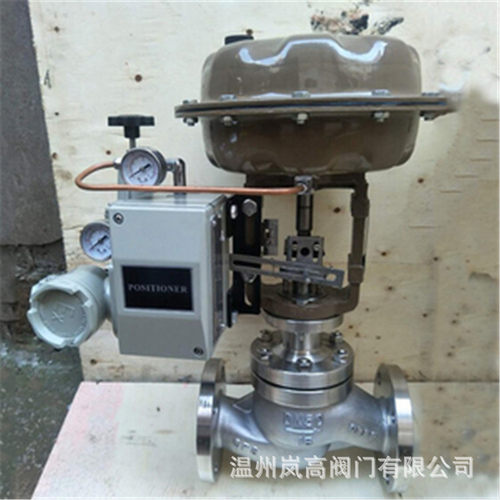 ZJHM-16P 气动套筒调节阀 法兰连接 不锈钢材质 DN300
