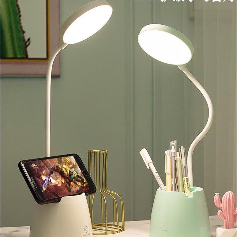 台灯折叠便携充插电两用4000毫安护眼台式书桌学生学习专用 定制