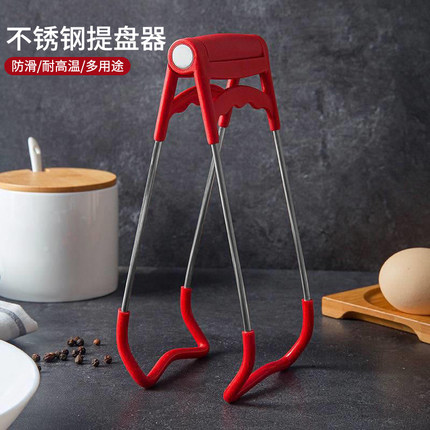 高端防烫夹取碗夹硅胶防滑夹盘子夹菜盘取盘夹子新款碗碟夹提盘器