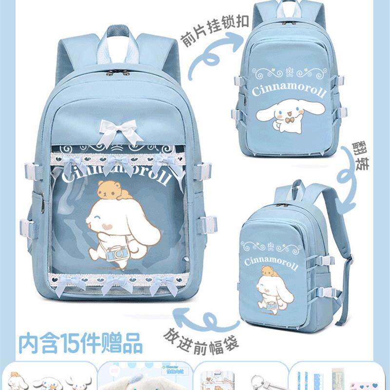 新款日系少女心Jk制服包玉桂狗清新校园风双肩书包软妹大容量甜美