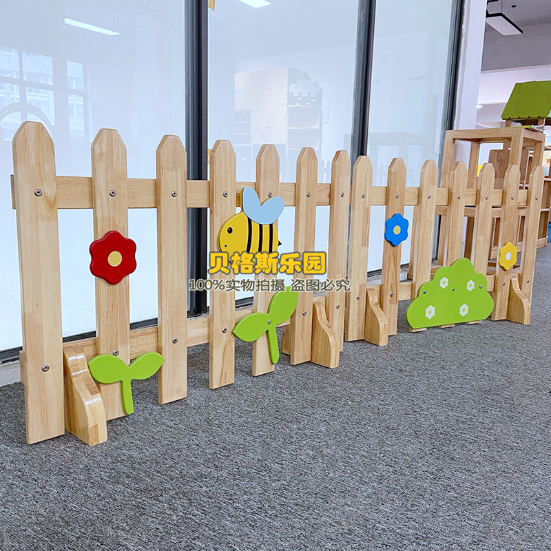 幼儿园儿童早教园实木栏杆卡通区角亲子游戏隔断围栏欧式花饰护栏,玩具/童车/益智/积木/模型,游戏围栏,淘宝优惠券,粉丝福利购,淘宝优惠卷