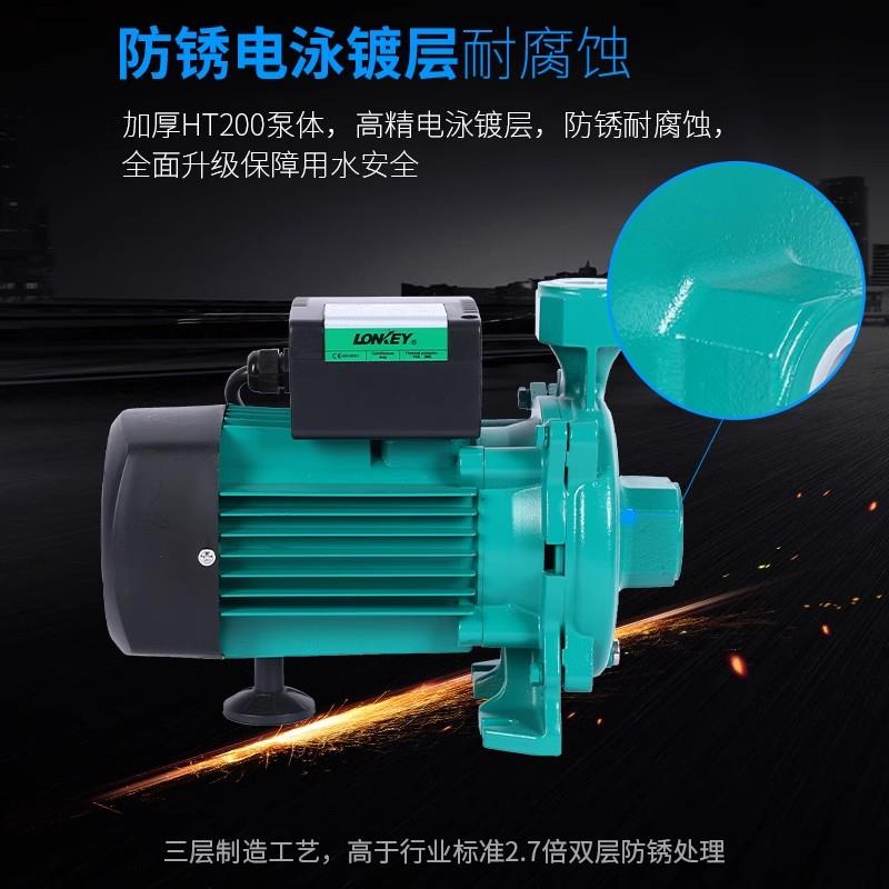 新款浪奇水泵空气能热水器专用冷热水循环泵自来水水塔太包邮