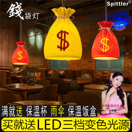 复古创意个性装饰灯具火锅店中式灯笼收银台商用茶楼饭店餐厅吊灯