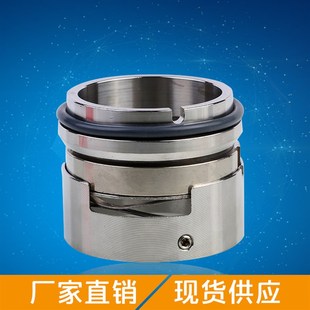 机械密封M7N 100 110合金对合金氟橡胶 M74N