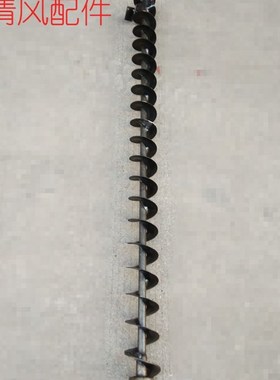 洋马收割机配件 洋AG600提升搅龙