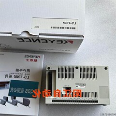 LS-7001 LS-7030M LS-7070 LS-7070M LS-7600 LS-7601议价
