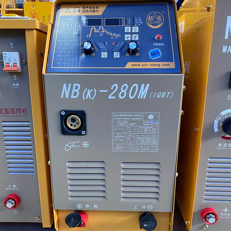 新款NB(K)-280M水冷单双脉冲二氧化碳二保焊接机逆变气保包邮