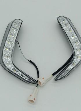 瑞易雷军V8电动汽车轿车前雾灯前保险杠日行灯前杠灯前护杠装饰灯