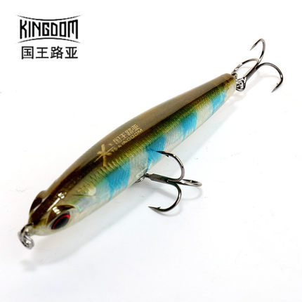 国王路亚饵4503缓沉铅笔 春冬翘嘴硬饵拟假饵草鱼翘嘴鲈鱼饵