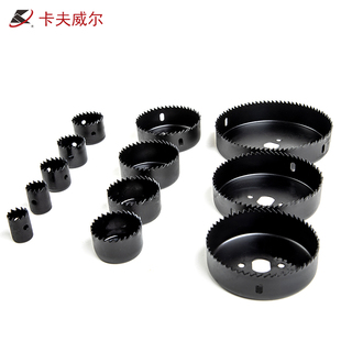 11件套孔锯套装19-64MM电钻钻头开孔器组套/扩孔器木工五金工具