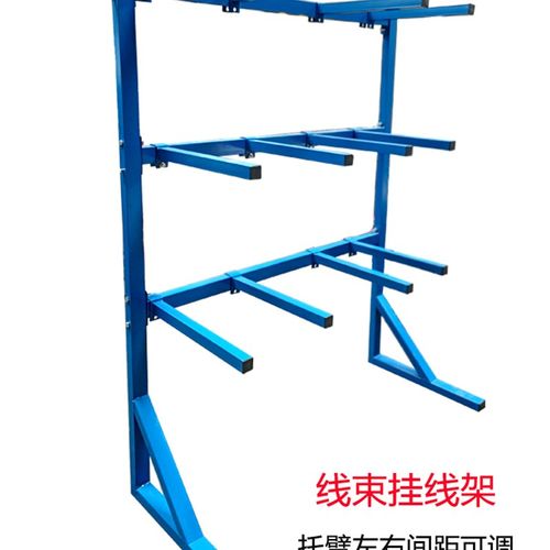 挂线架线束架灯光舞台线架