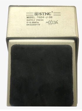 气动脚踏阀TG24-J-08脚踏开关气缸控制阀代替FV420脚踏阀控制开关