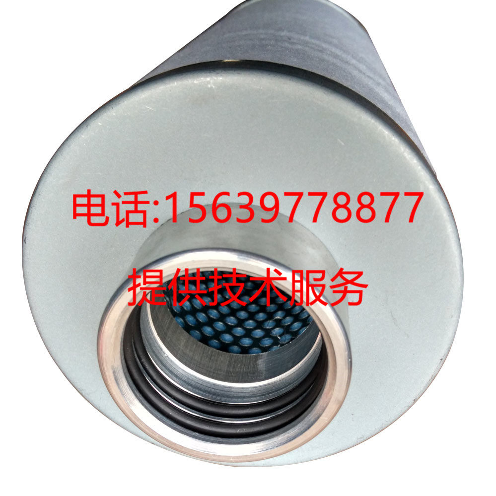 康可尔螺杆空压机配件KG-50A KG-60A 114011-00801油气分离器