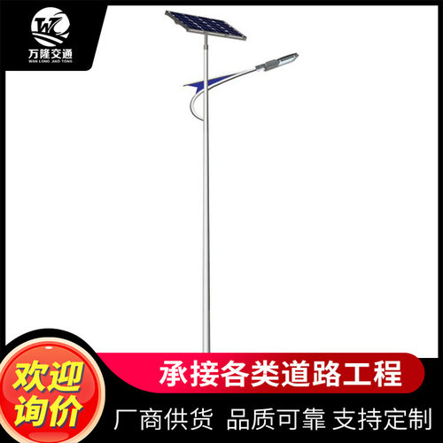 厂家直供球场中杆灯 体育场广场中杆灯 3火中杆灯杆 热镀锌灯杆