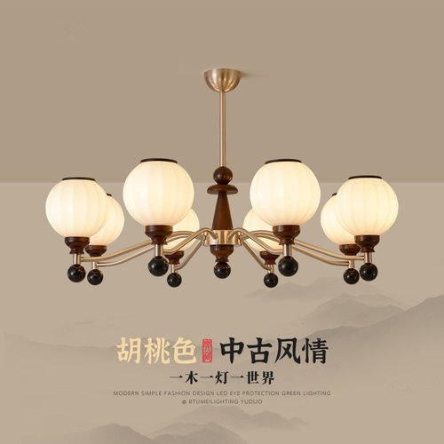 法式中古灯笼创意新中式美式